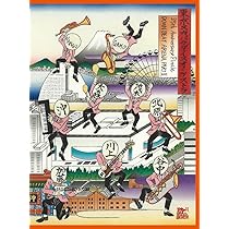 最終値下げ＊アクスタ スカパラ DOWN BEAT ARENA コンプリート 4-tokyoska-down-beat-arena-